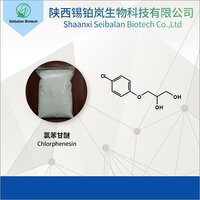 Chlorphenesin Chemical - White Powder Formulation | Safe For All Skin Types, Ideal For Pharmaceutical Toothpaste, Nail Polish, Soap, Shampoo, And Skincare Products