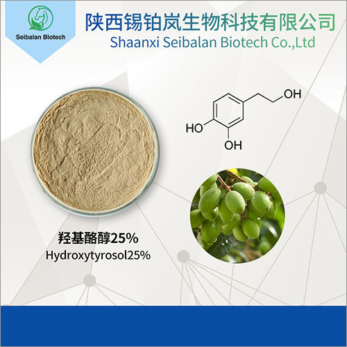 Hydroxytyrosol 25%