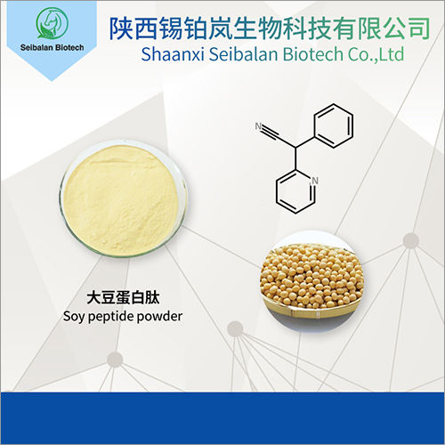 Soy Peptide Powder