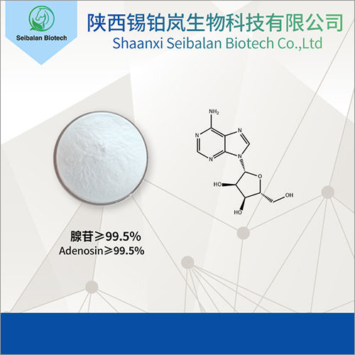 Powder Adenosin 99.5%