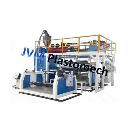 HDPE Paper Lamination Plant