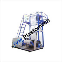 LDPE Monolayer Blown Film Plant