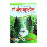 Research Hybrid Cotton Seed