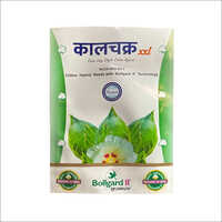 Kalchakra-XXL BG II Cotton Seeds