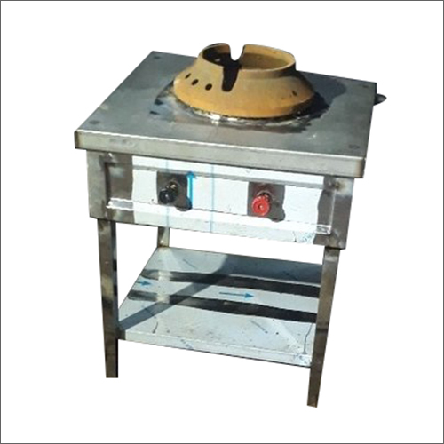 Chinese Single Burner