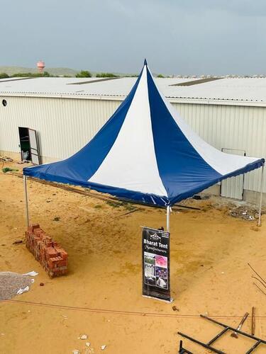 Coloured Pagoda Tent