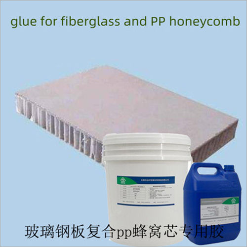 Glue For Fiberglass