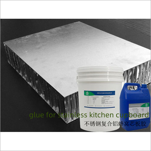 Glue For Stainless Cupboard Grade: Industrial Grade