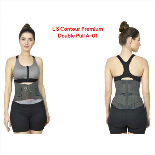 L S Contour Premium Double Pull