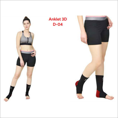 Ankle Support 3D