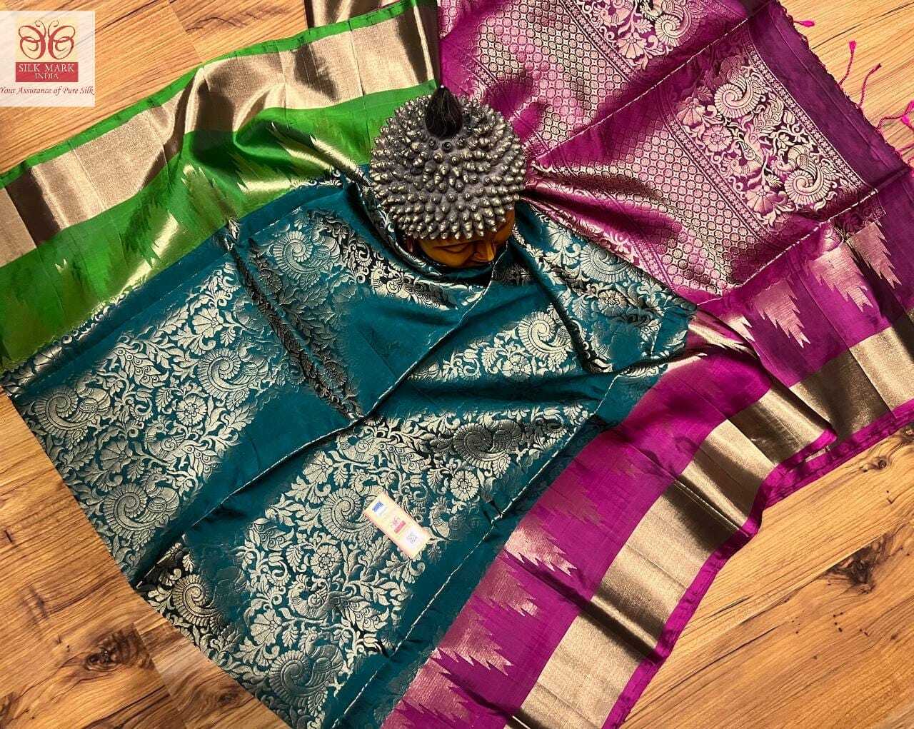 kanchipuram soft handloom silk saree with border
