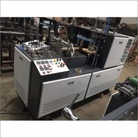Fully Automatic Paper Cup Making Machine