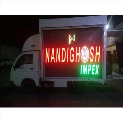 P6 Outdoor Type Vehicle LED Display