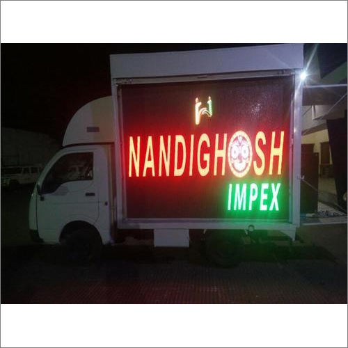 P6 Outdoor Type Vehicle Led Display Input Voltage: 220-240 Volt (V)