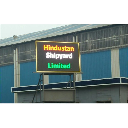 16 x 10 Ft LED Display