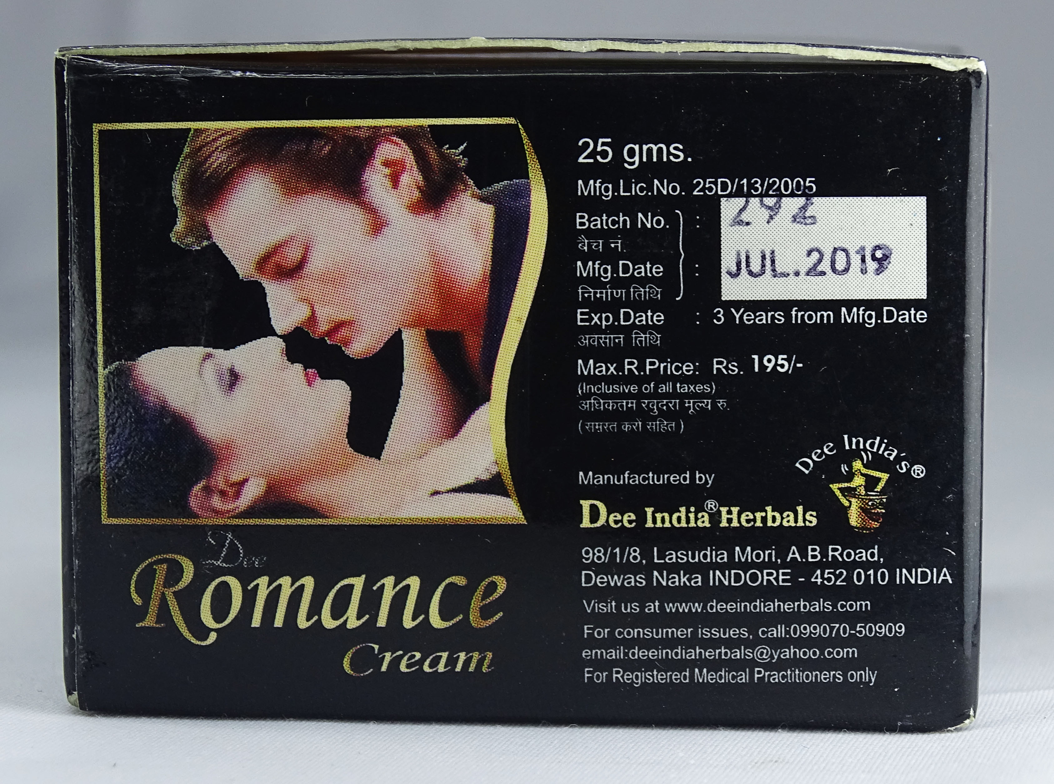 Romance Cream