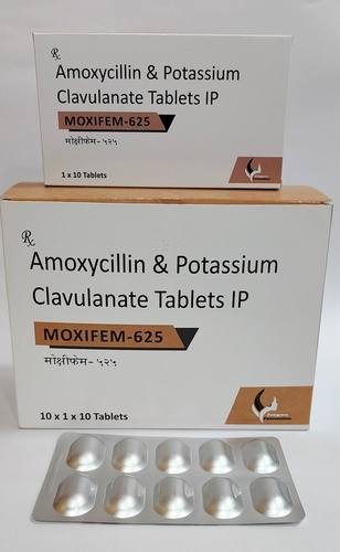 AMOXYCILLIN  WITH CLAVULANIC ACID TABLET