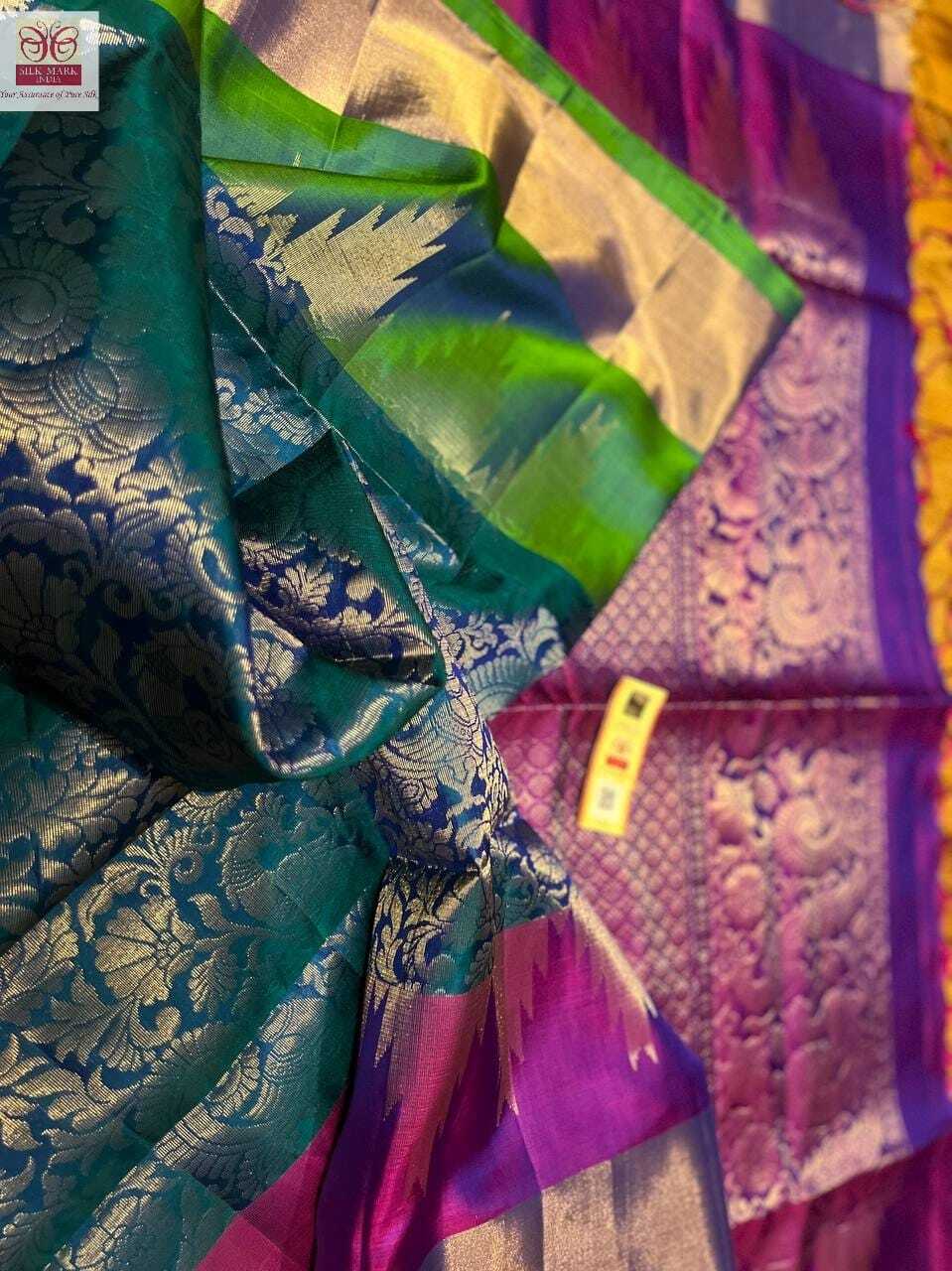 bridal wear kanchipuram border silk saree