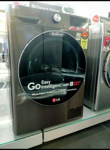 LG Washing Machine 7 Kg in Meerut at best price by Shri Radhe