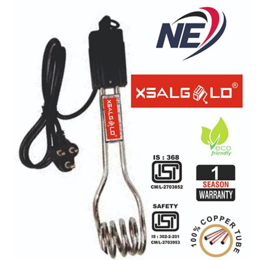 Immersion Rod - Color: Black