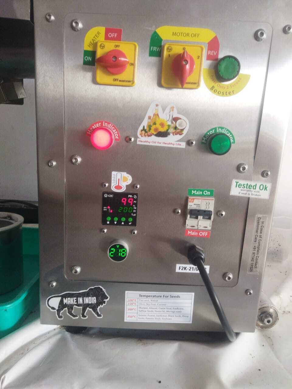 Mustard Oil Extarction Oil Machine