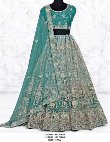 Fancy  Designer  Dusty Firozi  Net  Lehenga Choli