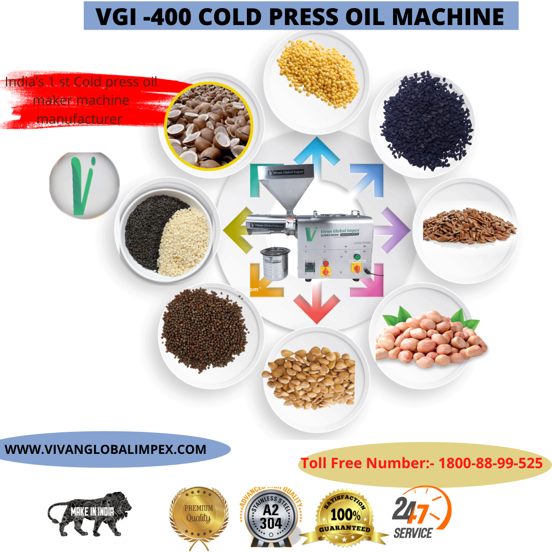 Oil Extraction Machine 1000Watt