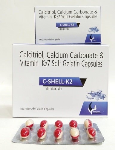 C-SHELL-K2 CAPSULE