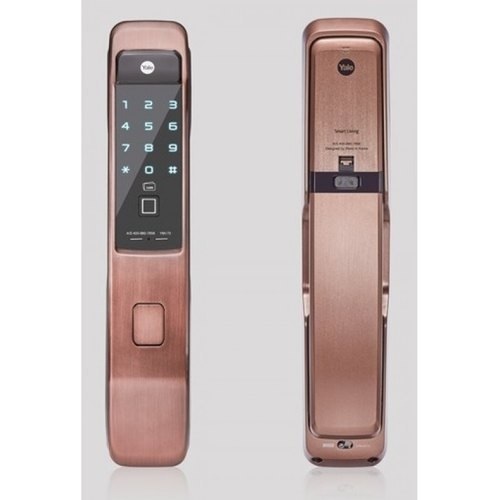 Digital Door Lock