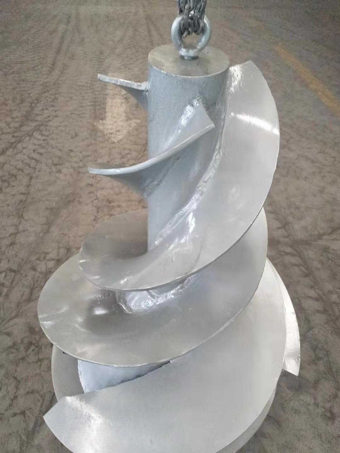 Pulp Making Hydrapulper Impeller Rotor