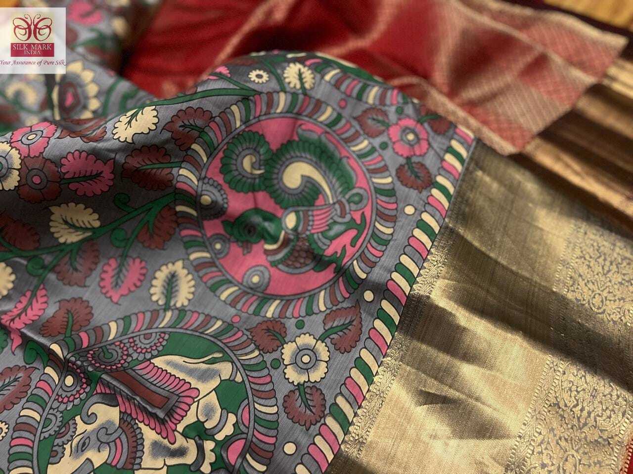 pure kanchipuram bridal new design