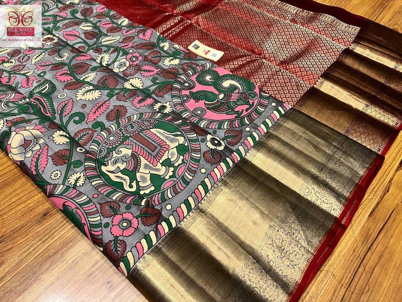 pure kanchipuram bridal new design