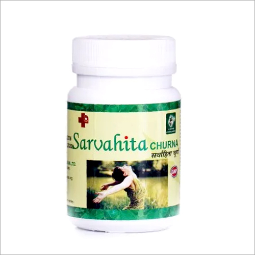 Sarvahita Churna Powder