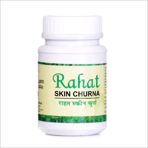 Rahat Skin Ayurvedic Churna Powder Age Group: For Adults