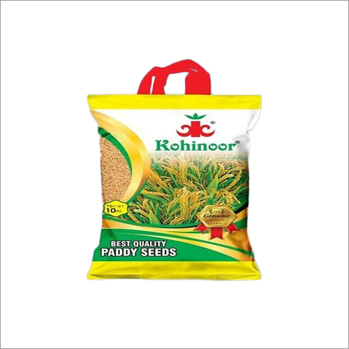 Laminated Rice Packaging Bag Size: Different Available