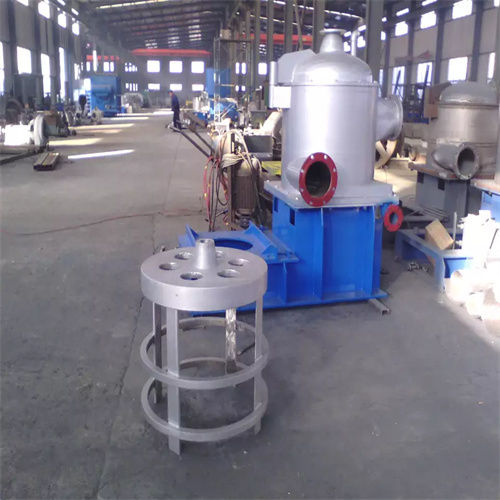 Vertical Upflow Fine Pressure Screen for Pulp Paper By HUATAO LOVER LTD