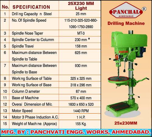 Fine Feed Pillar Drilling Machine