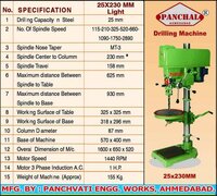 Fine Feed Pillar Drill Machine