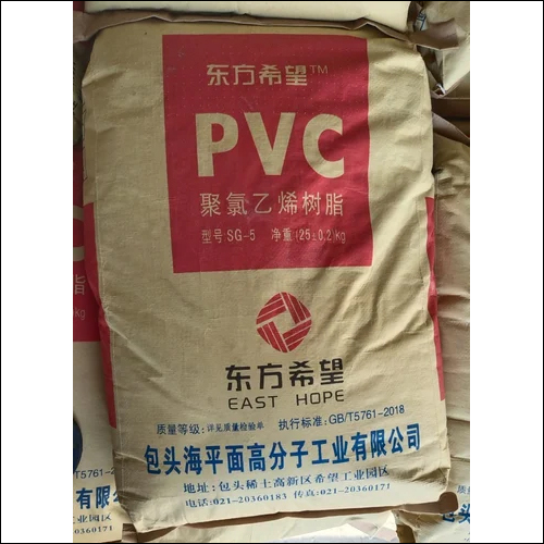 East Hope SG5 PVC Resin