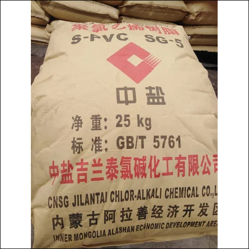 PVC Resin SG5 CNSG Inner Mangolia