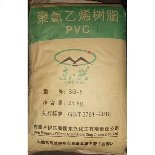 Inner Mongolia SG5 Resin