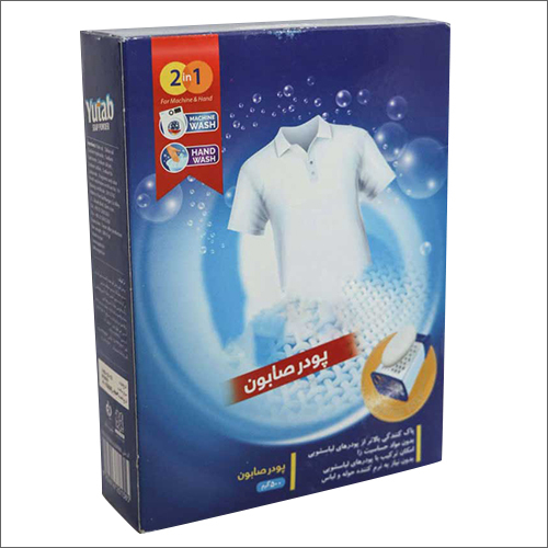 Detergent Powder