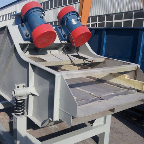 Sand Vibrating Dewatering Screen