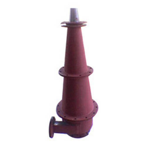 Centrifugal Hydrocyclone