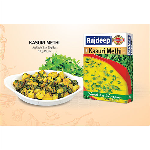 Kasuri Methi Powder