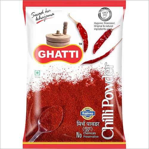 Ghatti Mirchi Powder Grade: Edible