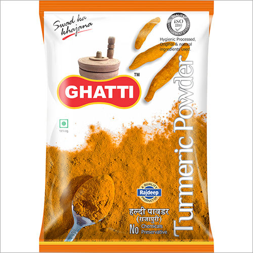 Ghatti Haldi Powder Grade: Edible