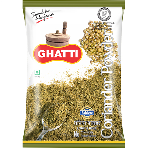 Ghatti  Dhaniya Powder