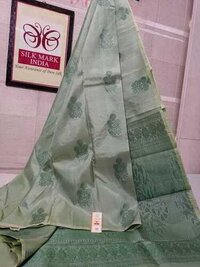 kanjivaram New type of silk saree