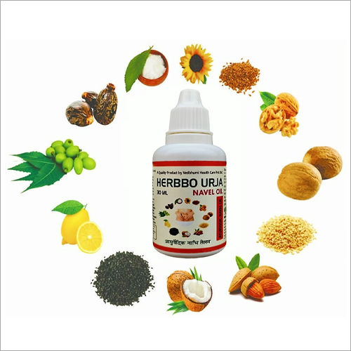 Herbbo Urja Navel Oil 30ml